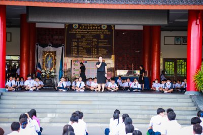 กิจกรรมสวดมนต์ประจำเดือนพฤษภาคม 