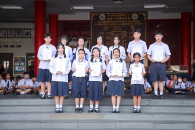 กิจกรรมสวดมนต์ประจำเดือนพฤษภาคม 