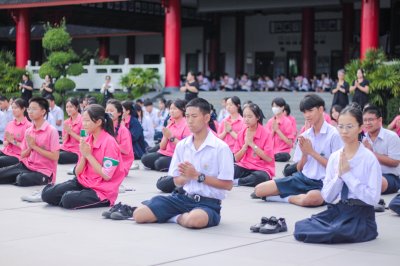 กิจกรรมสวดมนต์ประจำเดือนกันยายน