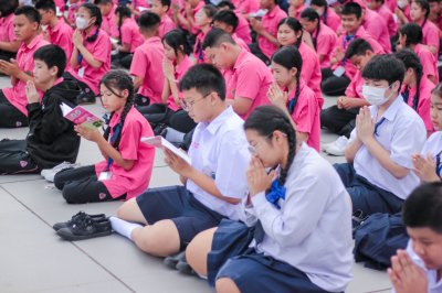กิจกรรมสวดมนต์ประจำเดือนกันยายน
