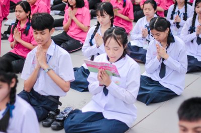 กิจกรรมสวดมนต์ประจำเดือนกันยายน