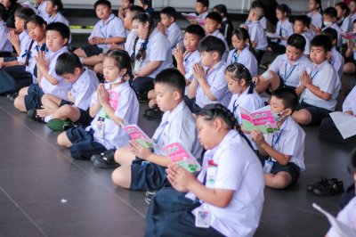 กิจกรรมสวดมนต์ประจำเดือนกันยายน