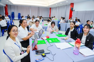 “การพัฒนาการจัดทำแผนปฏิบัติการประจำปี” 