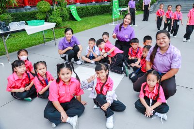 บ้านนักวิทยาศาสตร์น้อย ระดับประถมศึกษา