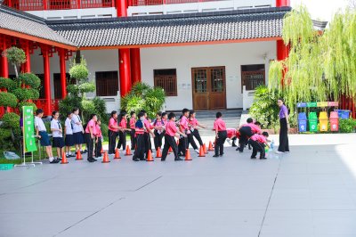 บ้านนักวิทยาศาสตร์น้อย ระดับประถมศึกษา