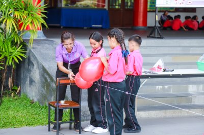 บ้านนักวิทยาศาสตร์น้อย ระดับประถมศึกษา