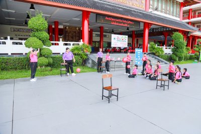 บ้านนักวิทยาศาสตร์น้อย ระดับประถมศึกษา