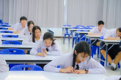 โครงการทดสอบความรู้ภาษาอังกฤษ ครั้งที่ 41 โดยบริษัทเสริมปัญญา