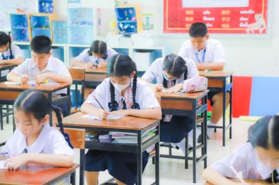 โครงการทดสอบความรู้ภาษาอังกฤษ ครั้งที่ 41 โดยบริษัทเสริมปัญญา
