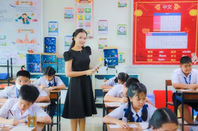 โครงการทดสอบความรู้ภาษาอังกฤษ ครั้งที่ 41 โดยบริษัทเสริมปัญญา