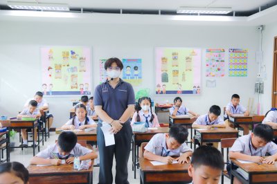 โครงการทดสอบความรู้ภาษาอังกฤษ ครั้งที่ 41 โดยบริษัทเสริมปัญญา