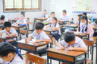 โครงการทดสอบความรู้ภาษาอังกฤษ ครั้งที่ 41 โดยบริษัทเสริมปัญญา