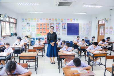 โครงการทดสอบความรู้ภาษาอังกฤษ ครั้งที่ 41 โดยบริษัทเสริมปัญญา