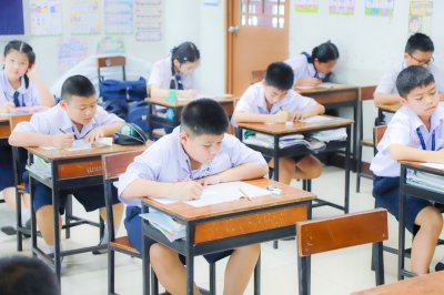 โครงการทดสอบความรู้ภาษาอังกฤษ ครั้งที่ 41 โดยบริษัทเสริมปัญญา