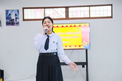 การประกวดร้องเพลงไทยสากลยุค 80–90s
