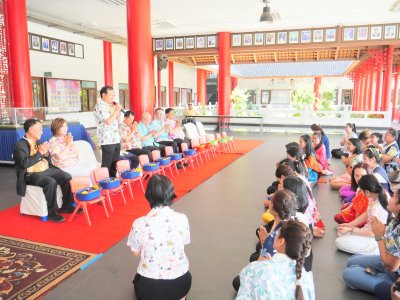  ✨ สืบสานประเพณีไทย วันสงกรานต์ ปี2569 ✨