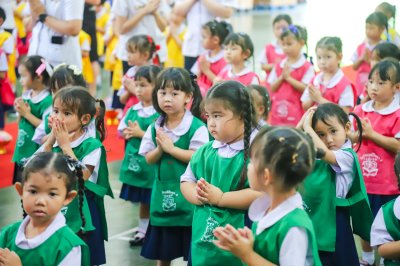 พิธีไหว้ครู 敬师仪式 ประจำปีการศึกษา 2569