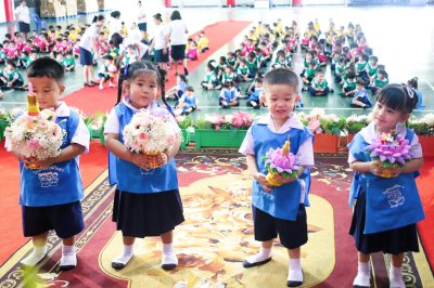 พิธีไหว้ครู 敬师仪式 ประจำปีการศึกษา 2569