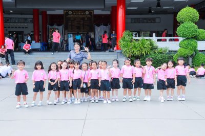 การฉีดวัคซีนไข้หวัดใหญ่ 4 สายพันธุ์ ประจำปีการศึกษา 2569