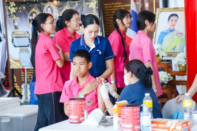 การฉีดวัคซีนไข้หวัดใหญ่ 4 สายพันธุ์ ประจำปีการศึกษา 2569