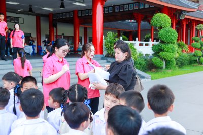 การฉีดวัคซีนไข้หวัดใหญ่ 4 สายพันธุ์ ประจำปีการศึกษา 2569