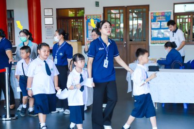 การฉีดวัคซีนไข้หวัดใหญ่ 4 สายพันธุ์ ประจำปีการศึกษา 2569