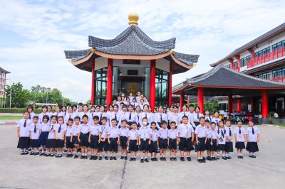 กิจกรรมวันวิสาขบูชา ประจำปีการศึกษา 2569 