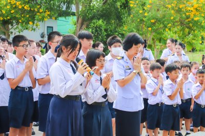 กิจกรรมวันวิสาขบูชา ประจำปีการศึกษา 2569 