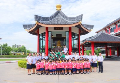 กิจกรรมวันวิสาขบูชา ประจำปีการศึกษา 2569 