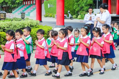 กิจกรรมวันวิสาขบูชา ประจำปีการศึกษา 2569 
