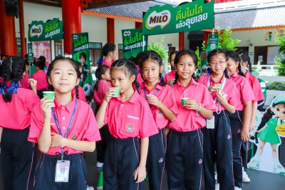 ผลิตภัณฑ์เครื่องดื่มรสช็อกโกแลตมอลต์ ตราไมโล ที่ร่วมสนับสนุน กิจกรรมส่งเสริมทักษะด้านกีฬากับโรงเรียน สำหรับเด็กอายุ 6–18 ปี