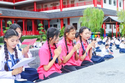 กิจกรรมสวดมนต์ประจำเดือนสิงหาคม 