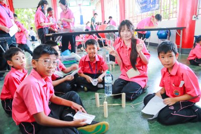 สัปดาห์วิทยาศาสตร์ ระดับประถมศึกษาและมัธยมศึกษา ปีการศึกษา 2569