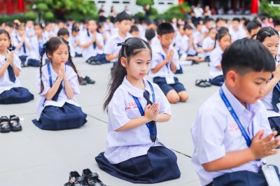 กิจกรรมสวดมนต์ประจำเดือนสิงหาคม 