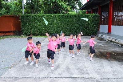 สัปดาห์วิทยาศาสตร์ ระดับปฐมวัย ปีการศึกษา 2569