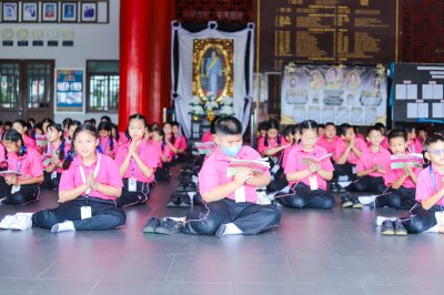 กิจกรรมสวดมนต์ประจำเดือนสิงหาคม 