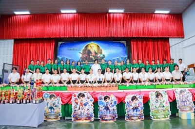 สัปดาห์วิทยาศาสตร์ ระดับประถมศึกษาและมัธยมศึกษา ปีการศึกษา 2569