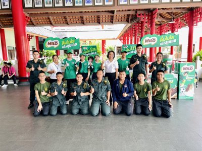 ผลิตภัณฑ์เครื่องดื่มรสช็อกโกแลตมอลต์ ตราไมโล ที่ร่วมสนับสนุน กิจกรรมส่งเสริมทักษะด้านกีฬากับโรงเรียน สำหรับเด็กอายุ 6–18 ปี