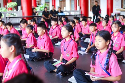 กิจกรรมสวดมนต์ประจำเดือนสิงหาคม 