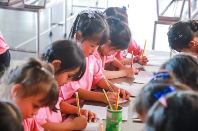 สัปดาห์วิทยาศาสตร์ ระดับปฐมวัย ปีการศึกษา 2569