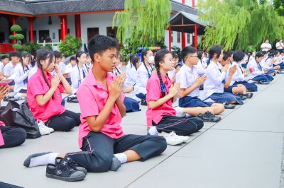 กิจกรรมสวดมนต์ประจำเดือนสิงหาคม 