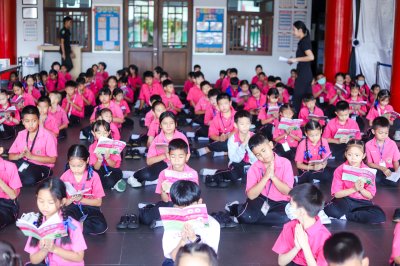 กิจกรรมสวดมนต์ประจำเดือนสิงหาคม 