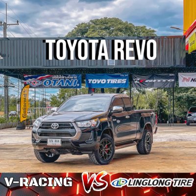 Toyota Revo V-RACING VZ01 Gloss Black & Matt Black