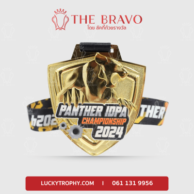 เหรียญรางวัล Panther IDPA Championship 2024