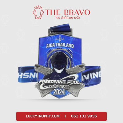 เหรียญรางวัล AIDA Thailand Freediving Pool Championship 2024