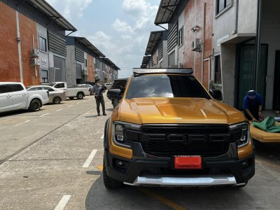 Ford Ranger Wildtrack Exclusive M