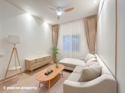 Smart Condo วัชรพล Rare Item