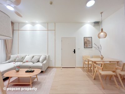 Smart Condo วัชรพล Rare Item