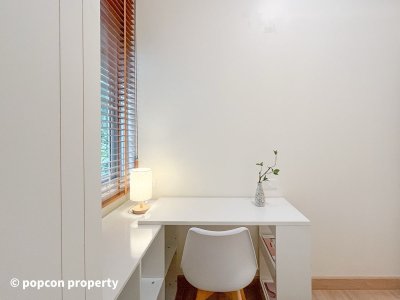 Smart Condo วัชรพล Rare Item