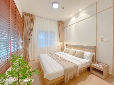 Smart Condo วัชรพล Rare Item